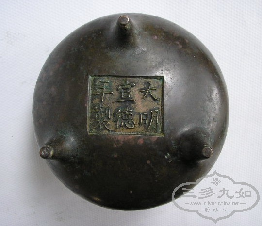 PB296836.JPG