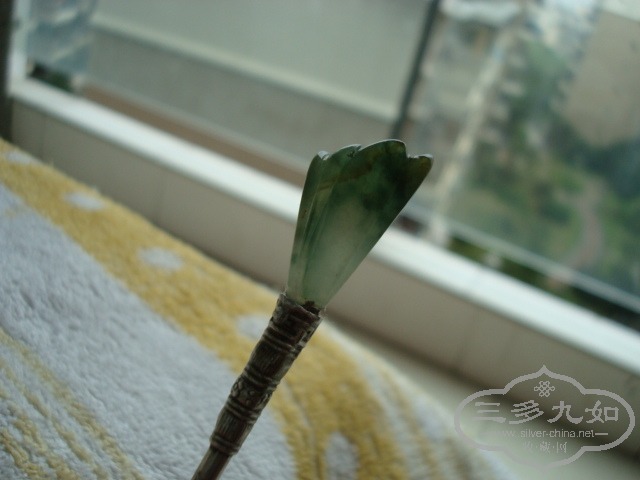 DSC09381.JPG
