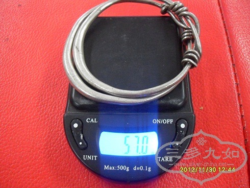 SDC16022.JPG