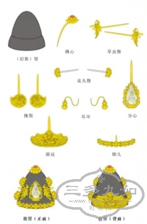 QQͼ20121210202333.jpg