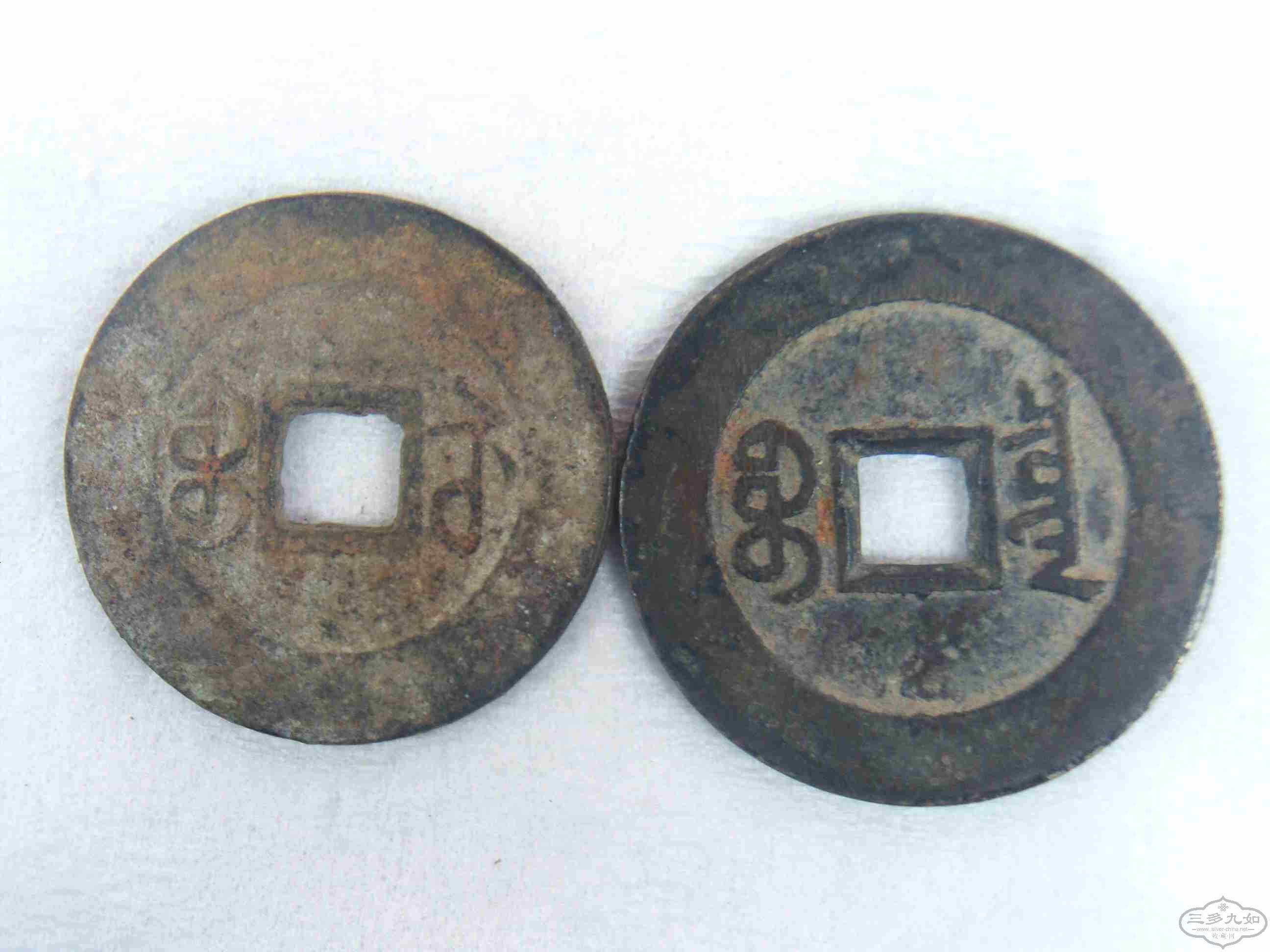 FILE0010.jpg