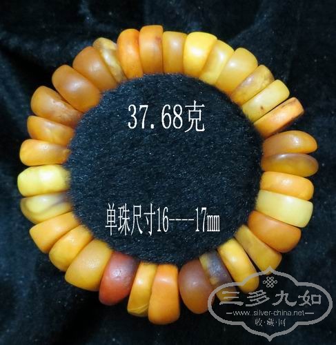 ������С 37.68��16---17mm.jpg