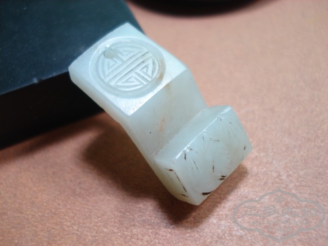 DSC04020.JPG