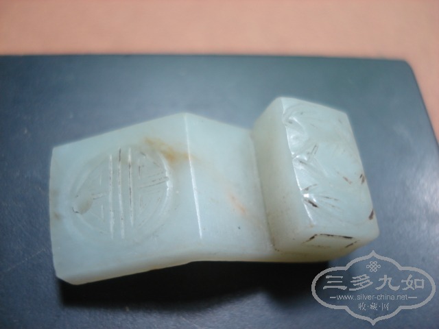 DSC04016.JPG