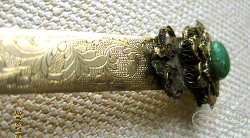 IMG_3145.JPG