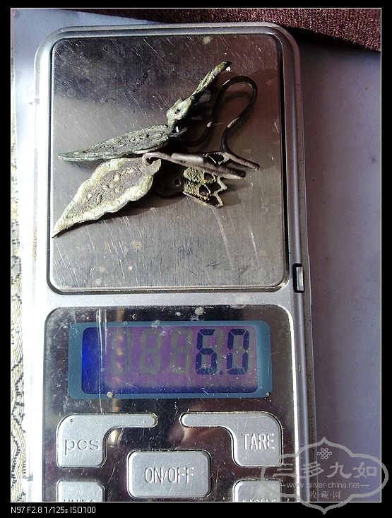20121114399.jpg