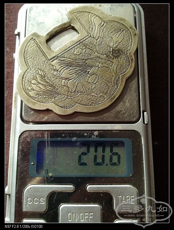20121114503.jpg