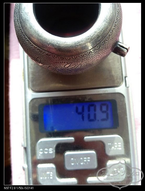 20121116567.jpg