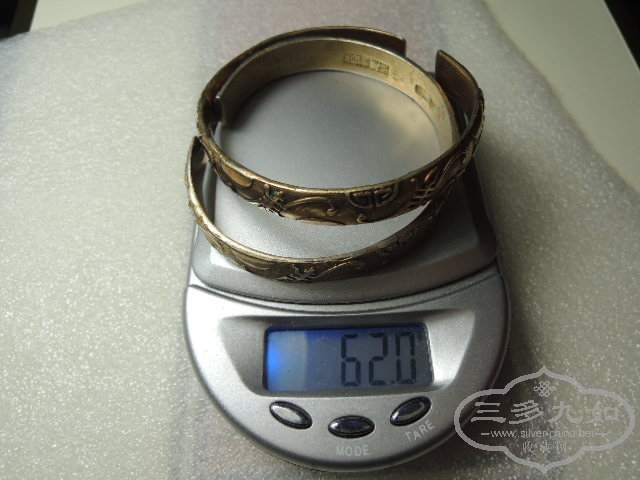DSCN0703.JPG