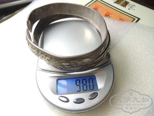 DSCN0712.JPG