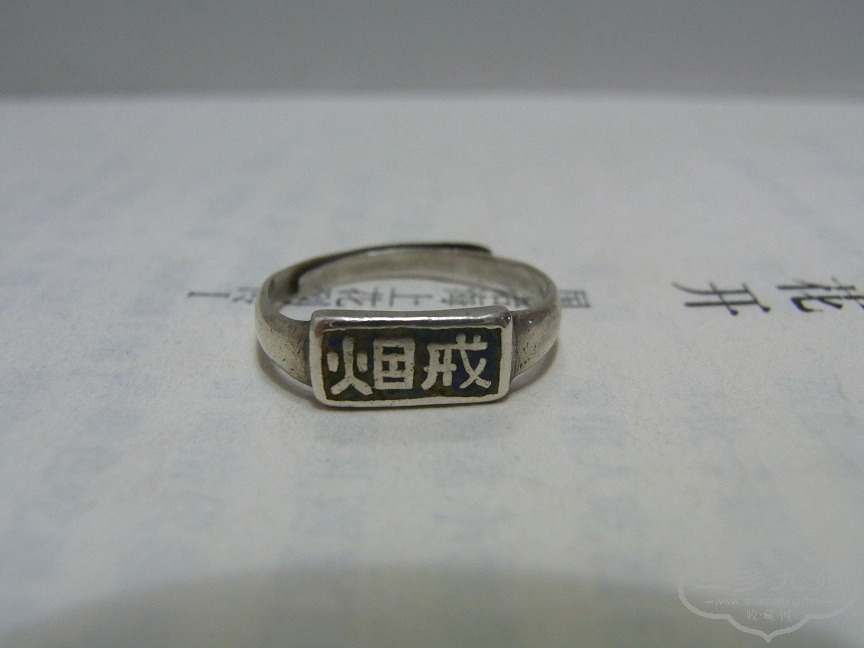 RIMG0942.JPG