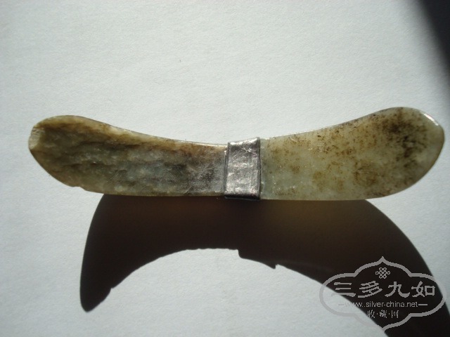 DSC09642.JPG