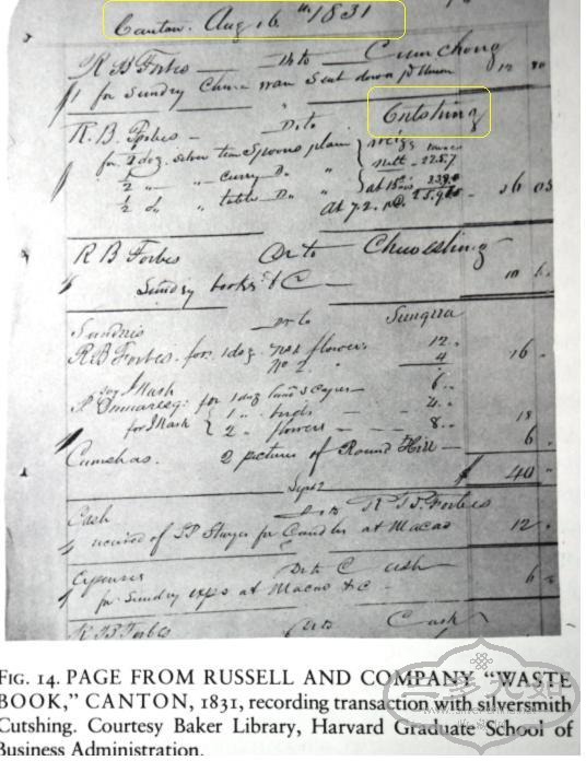 CUTSHING Russell & Co ledger.JPG