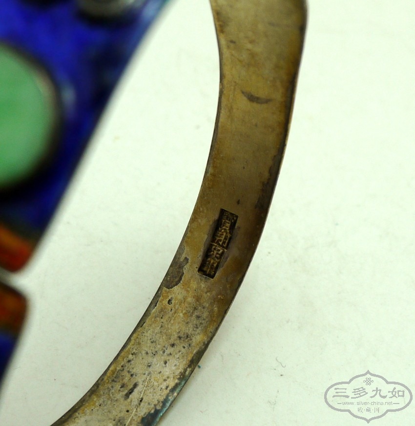 P1000329_conew1.jpg