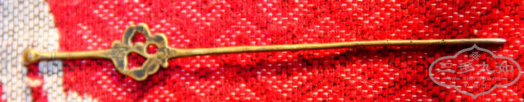 IMG_7580.JPG