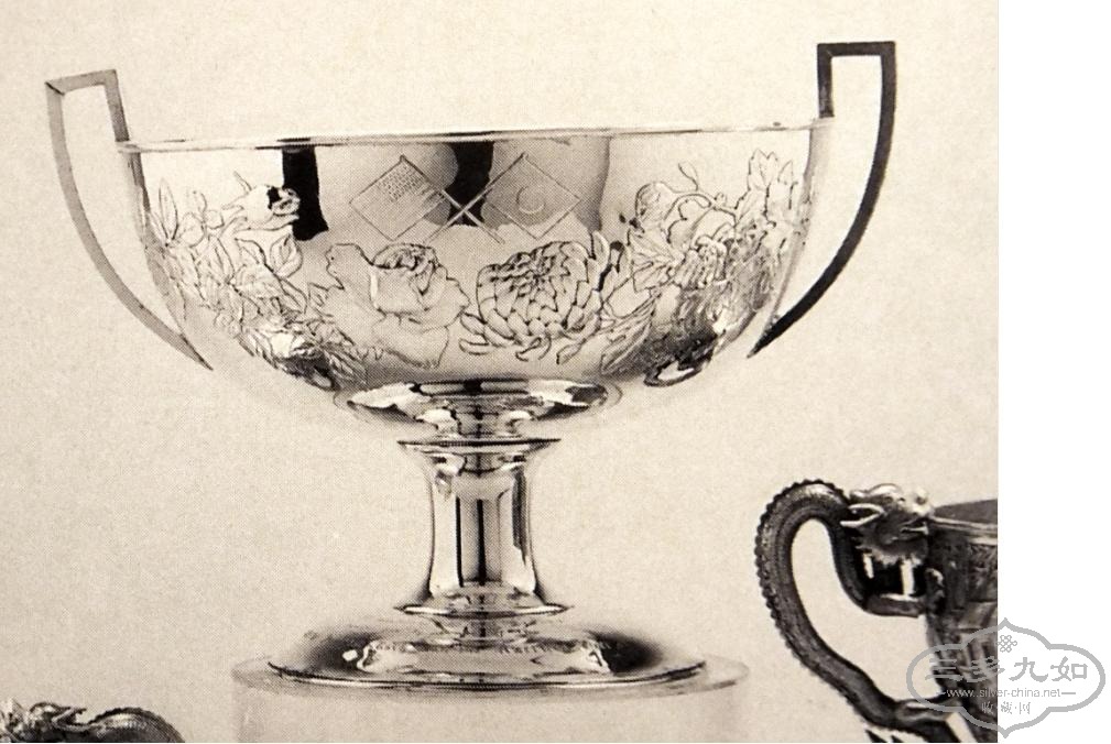 yokohama trophy cup 1908.JPG