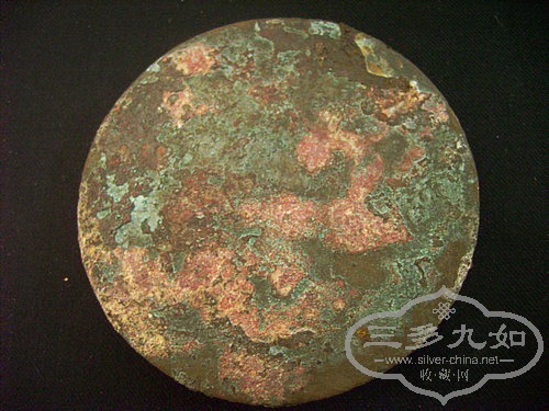 S73ͭ07657.JPG