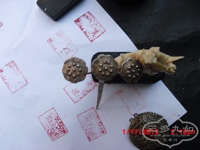 CIMG7685.JPG