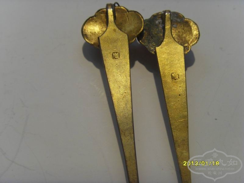 SDC18576.JPG