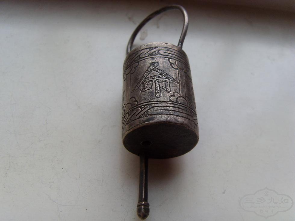 SDC14287.JPG
