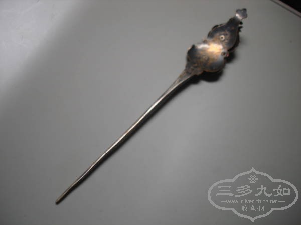 DSC08535.jpg