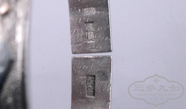DSCF1398.JPG