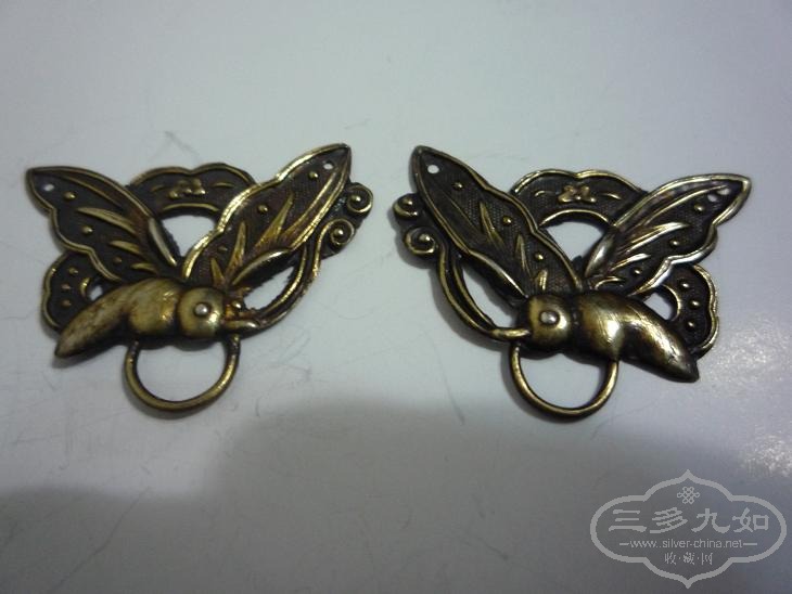 P1110672.JPG