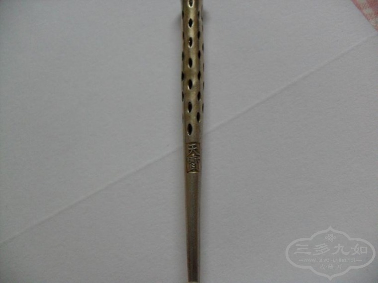 014709yuubjoryi86o4eoj.jpg