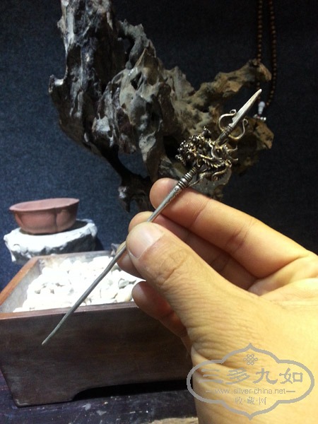 20130128_134243.jpg