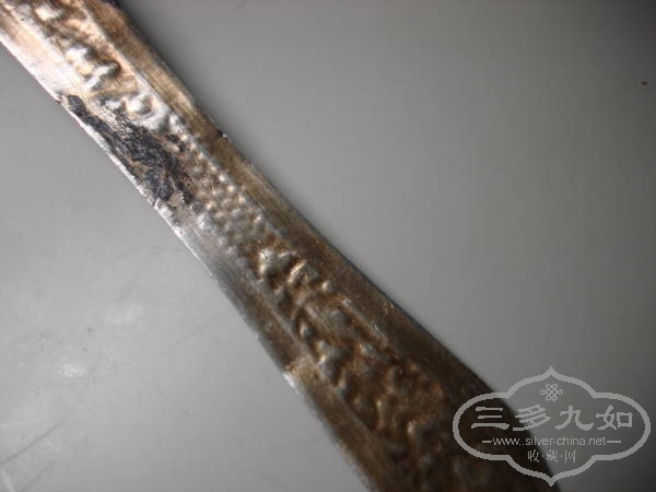 DSC08585.jpg