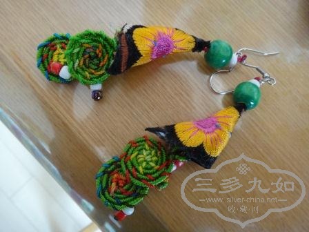 DSC08035.JPG