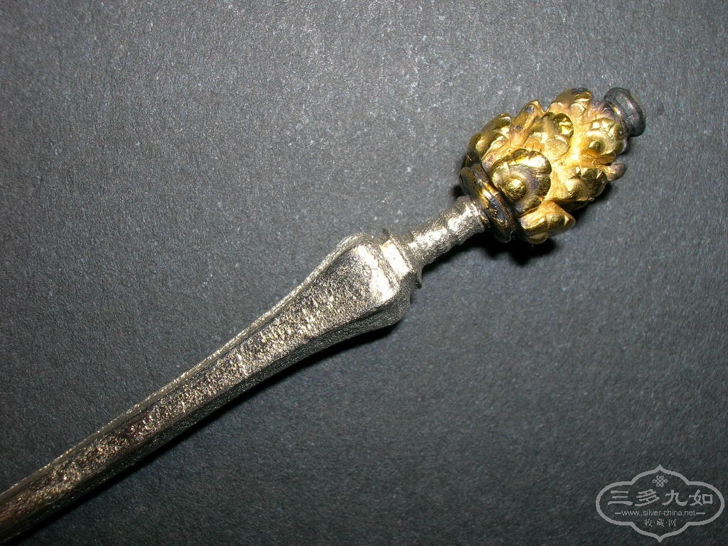 DSCN7187.JPG
