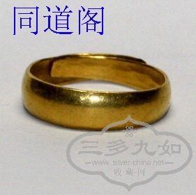 T2vu91Xf0bXXXXXXXX_!!45555124.jpg