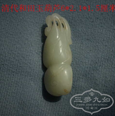 DSCN0017.JPG