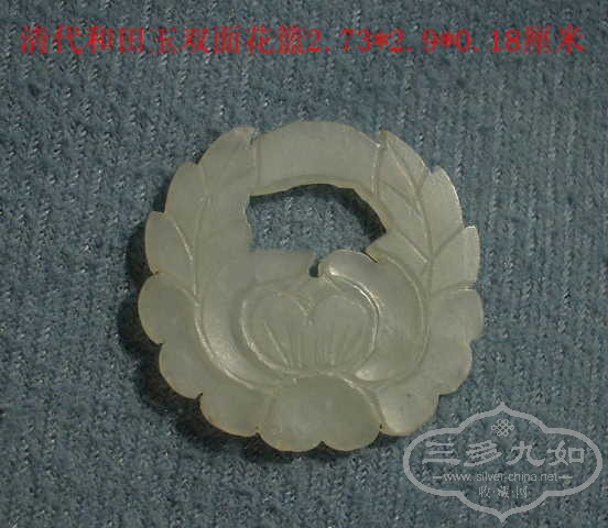 DSCN0029.JPG