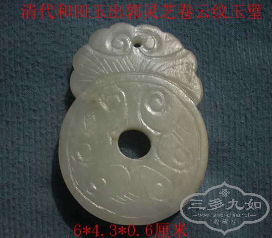 DSCN9974.JPG