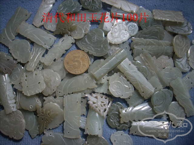DSCN9943.JPG