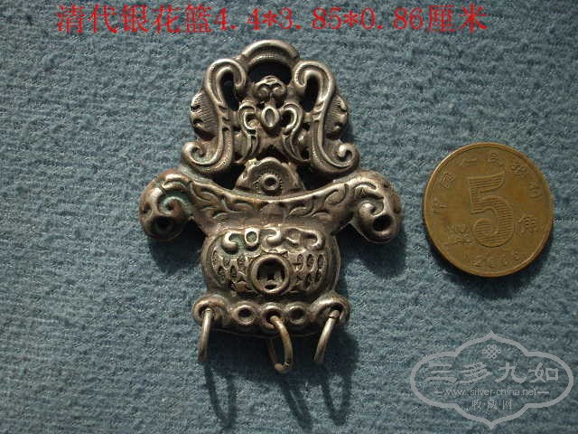 DSCN9824.JPG