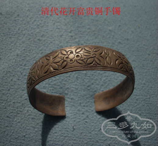 DSCN9809.JPG