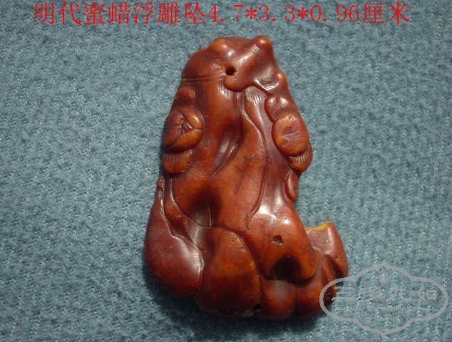 DSCN0108.JPG