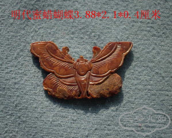 DSCN9758.JPG