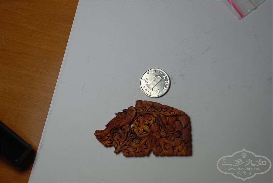 20130205165.JPG