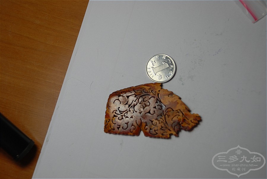 20130205166.JPG