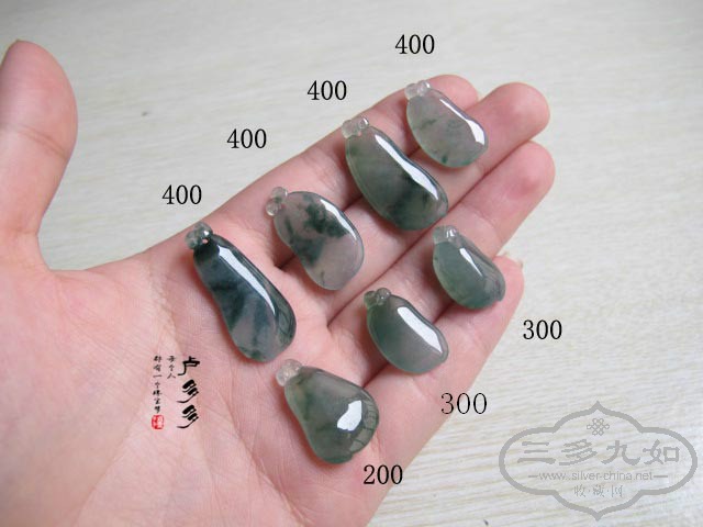 ��Ƭ 014.jpg