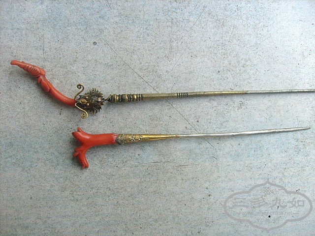 S7308917.jpg