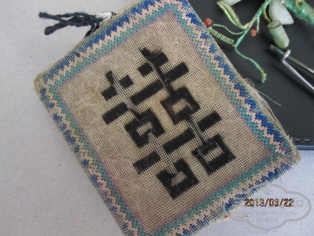 ��Ƭ 2151.jpg