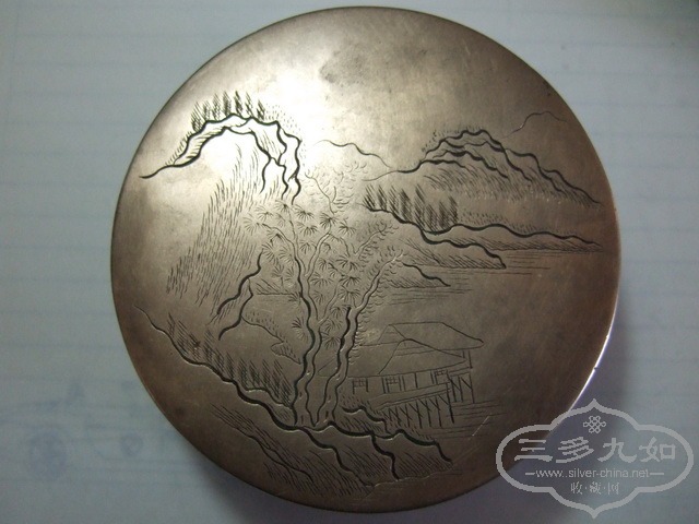 DSCF0023_СС.jpg