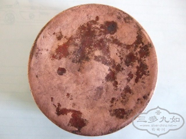 DSCF0036_СС.jpg