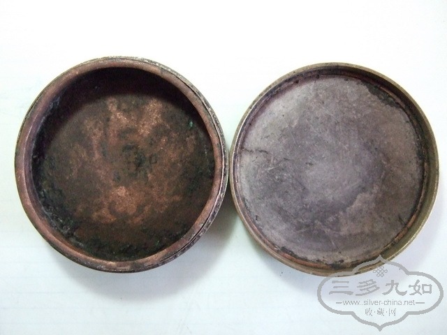 DSCF0037_СС.jpg