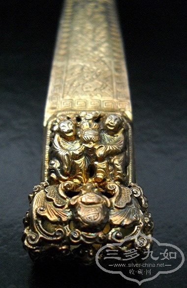 DSCN8224.JPG